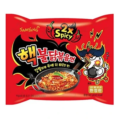Imagen de Samyang Ramen con sabor a pollo picante, 2 de 140 g