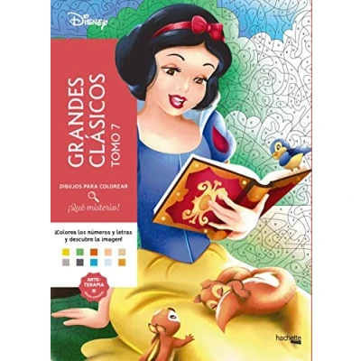 Imagen de Grandes Clasicos Volumen 7