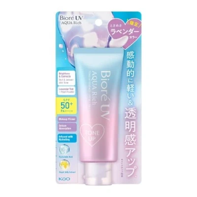 Imagen de Biore Aqua Rich Tone Up Essence UV 7