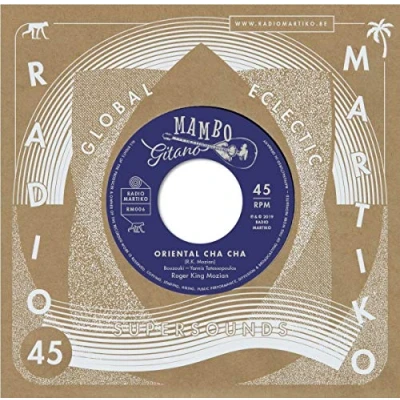 Imagen de Oriental Cha Cha/Sirocco (Mambo) [Vinilo]