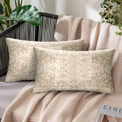 Imagen de Juego de 2 Funda Cojin Boho 30X50 Etnico Indio Patrón Fundas Cojines Lino Beige Cuadrada Almohada Mandala Retro Cuadradas Decorativos para Sofa Jardín Coche Hogar Otoño