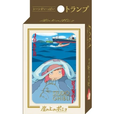 Imagen de Ponyo on the Cliff by Sea scene is full Trump