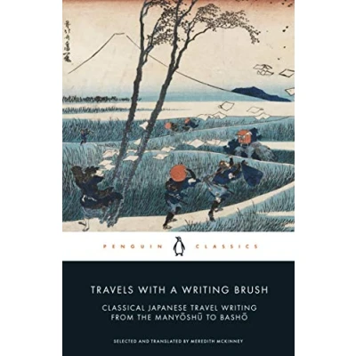 Imagen de Travels With A Writing Brush (ebook)