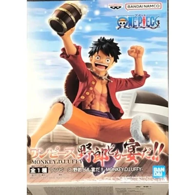 Imagen de Banpresto Figura de Accion Monkey D. Luffy One Piece It&#039;s A Banquet!! 9cm Multicolor