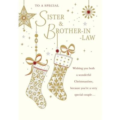 Imagen de Regal Publishing Tarjeta de Navidad para una hermana especial y cuñado, 9 x 6 pulgadas