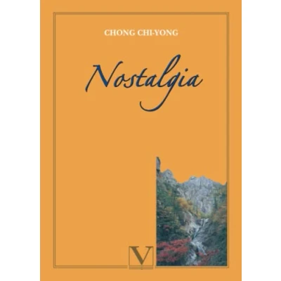Imagen de Nostalgia (Literatatura Coreana)