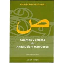 Imagen de CUENTOS Y RELATOS ANDALUCIA MARRUECOS (SIN COLECCION)