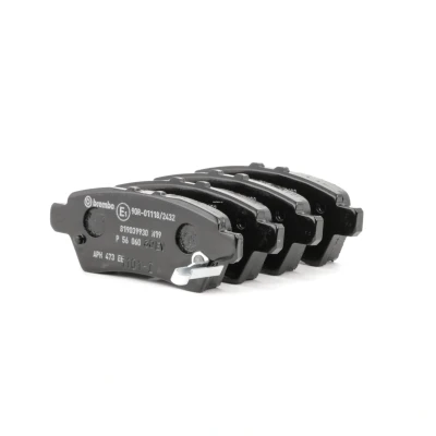 Imagen de BREMBO P 56 060 Juego de pastillas freno con avisador acústico desgaste sin accesorios NISSAN: Pathfinder 3, NP300 Navara Pick up