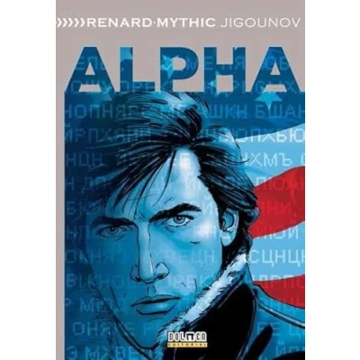 Imagen de Alpha Integral Vol. 4 (Al Límite)