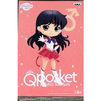 Imagen de Banpresto Figura Q Posket Eternal Sailor Mars (Ver.A) Pretty Guardian Moon Cosmos The Movie 14cm Multicolor BP88396