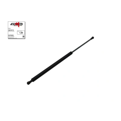 Imagen de AUTOMEGA 100018710 Amortiguador de maletero AUDI: A3 Hatchback