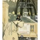 Imagen de El llibre català en temps del modernisme: 2 (Art i disseny)