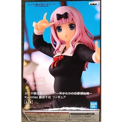Imagen de Banpresto Figura Chika Fujiwara Kyunties Kaguya Sama Love is War 18cm Muñecos acción, Multicolor (128819)