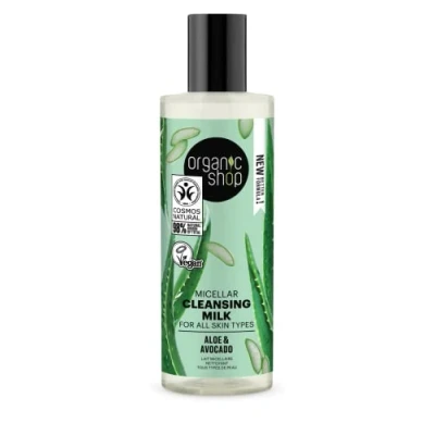 Imagen de Organic Shop Leche Limpiadora Micelar para todo tipo de piel Aguacate y Aloe (150ml)