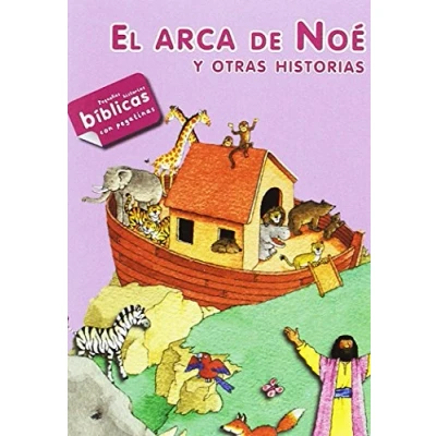 Imagen de El Arca de Noé: con pegatinas (Mis primeros libros)