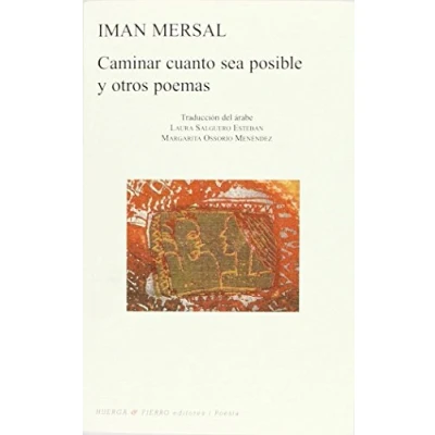 Imagen de Caminar cuanto sea posible: y otros poemas (Poesía)