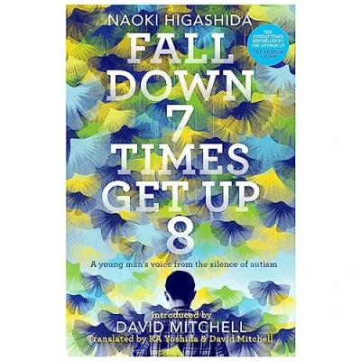 Imagen de Fall Down Seven Times Get Up Eight