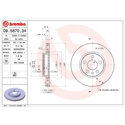 Imagen de BREMBO 09.5870.34 Disco de freno 257 20 5 ventilación interna CITROËN: Jumpy I Furgón, MPV, Evasion, PEUGEOT: Expert I, 806