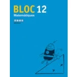 Imagen de Bloc Matemàtiques 12 (projecte Tram)