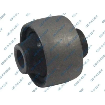 Imagen de Suspensión, Brazo oscilante GSP 511375