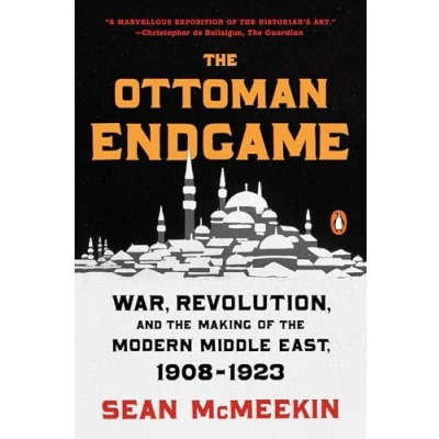 Imagen de The ottoman endgame