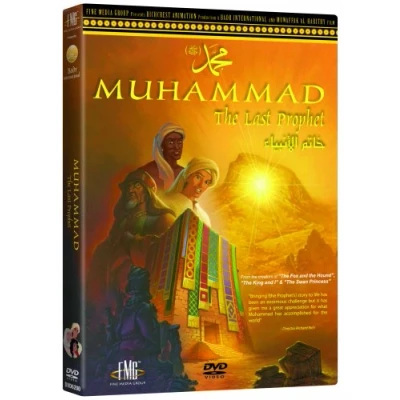 Imagen de Muhammad:_The_Last_Prophet [USA] [DVD]