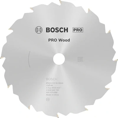 Imagen de Bosch Professional Robert Kreissägeblatt Speedline Wood 160 x 16 2,2 12Z 2608640784