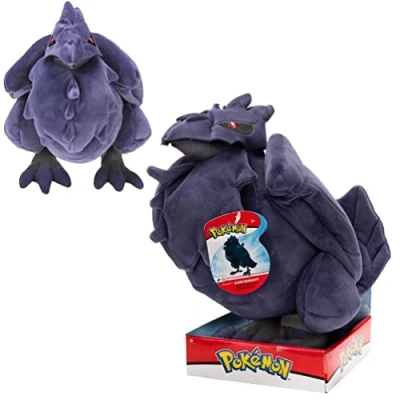 Imagen de Pokemon Peluche Corvaillus 30 cm Juguete Nueva Ola 2021 Licencia Oficial
