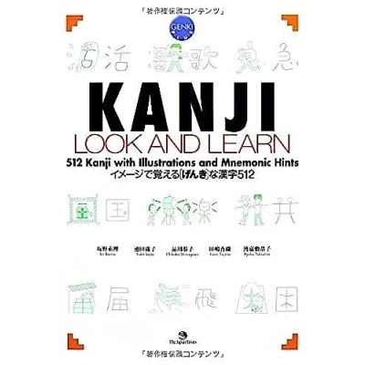Imagen de Kanji look and learn