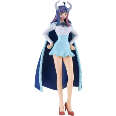 Imagen de Banpresto BP19832 Figura de Acción Ulti One Piece Dxf The Grandline Lady Wanokuni Volumen 11, 16 cm, Multicolor
