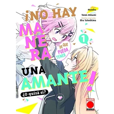 Imagen de ¡No hay manera de que pueda tener un amante! ¿o quzá sí? n.1