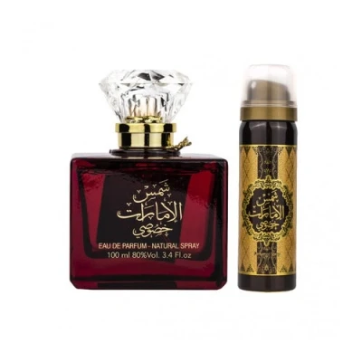 Imagen de Ard Al Zaafaran Shams Emarat Khususi Set de Regalo