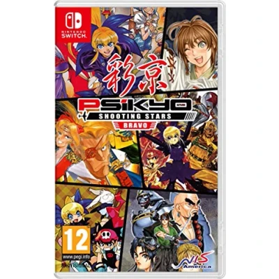 Imagen de Psikyo Shooting Stars Bravo Limited Edition (Switch) Nintendo Switch [Importación inglesa]