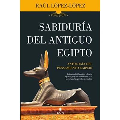 Imagen de Sabiduría den Antiguo Egipto: Antología del pensamiento egipcio (Nun)