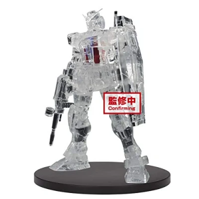 Imagen de Banpresto Mobile Suit Gundam Internal Estructura RX 78 2 Figura Ver.2