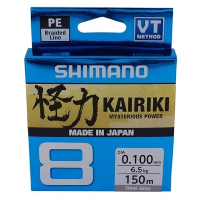 Imagen de Shimano Kairiki 8 150m Gris Acero 0.280mm/29.3kg Hilo trenzado