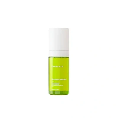 Imagen de SMOOTHING TREATMENT Tratamiento iluminador anti edad con ácidos suaves