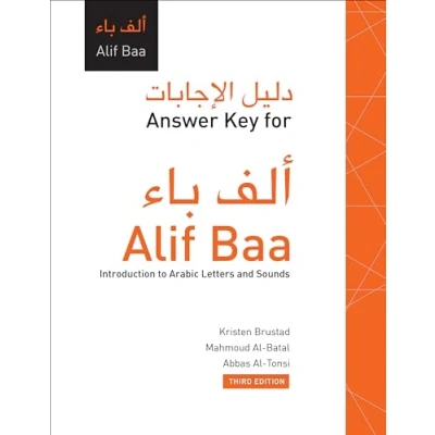 Imagen de Answer key for alif baa