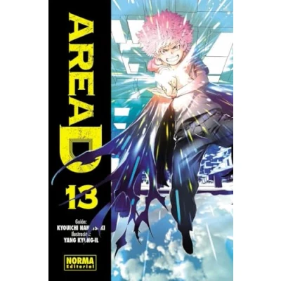 Imagen de AREA D 13 (SIN COLECCION)