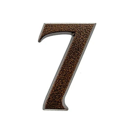 Imagen de HUBER número de casa 7 aluminio 10 cm I números para puerta placas en noble diseño cobre antiguo 3D, con recubrimiento polvo