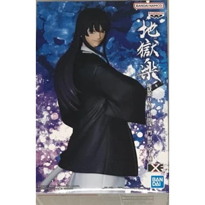 Imagen de Banpresto Figura de Acción Yamada Asaemon Toma Hell&#039;S Paradise Dxf 17cm BP88784P Multicolor