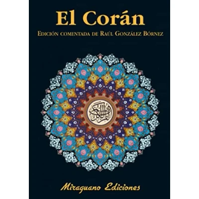 Imagen de El Corán (Libros de los Malos Tiempos. Serie Mayor)