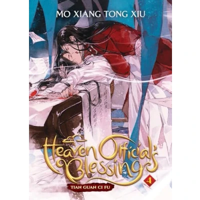 Imagen de Heaven Official S Blessing: Tian Guan Ci Fu (novel) Vol. 4 :
