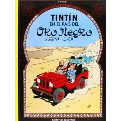 Imagen de Tintín en el país del oro Negro (rústica) (LAS AVENTURAS DE TINTIN)
