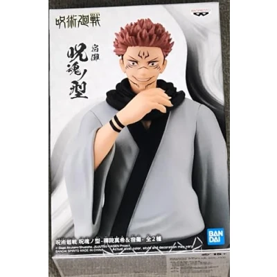 Imagen de Banpresto BP18842 Figura de Acción Sukuna Jujutsu Kaisen Jukon No Kata 16 cm, Multicolor