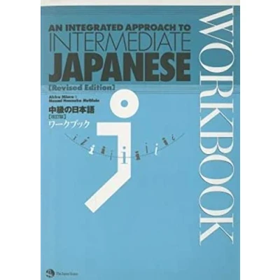 Imagen de An Integrated Approach To Intermediate Japanese. Workbook