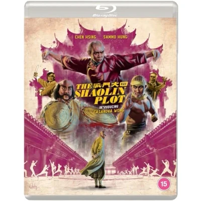 Imagen de THE SHAOLIN PLOT (Eureka Classics) Blu ray [Reino Unido] [Blu ray]