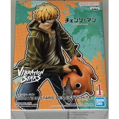 Imagen de Banpresto Figura de Acción Denji &amp; Pochita Chainsaw Man Vibration Stars 14 cm, Multicolor, BP89276P