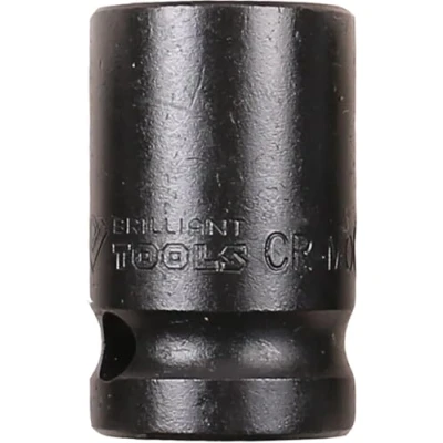 Imagen de KS TOOLS BT022643 Cubos insertables 20 12,5 (1/2&quot;) hexagonal