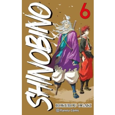 Imagen de Shino Bi No nº 06/06 (Manga Shonen)